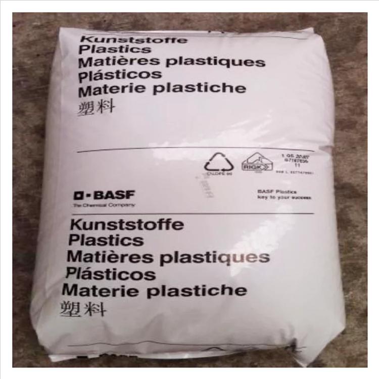 滑輪熱穩(wěn)定PA66_德國巴斯夫A3EG6尼龍-66_高抗沖PA66塑膠原料