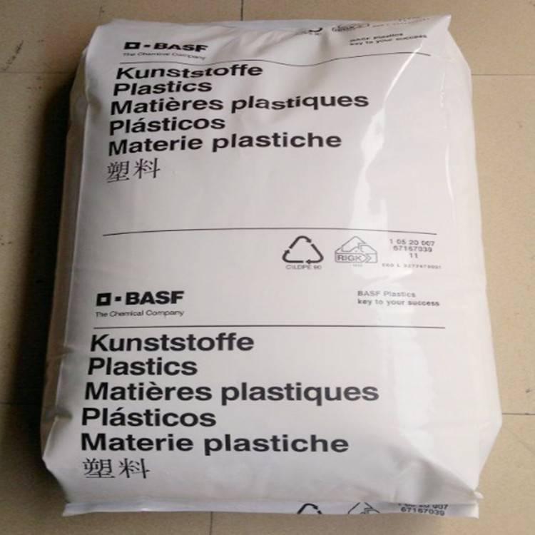 食品級PA66德國巴斯夫A3EG6 FC玻纖30%增強(qiáng)