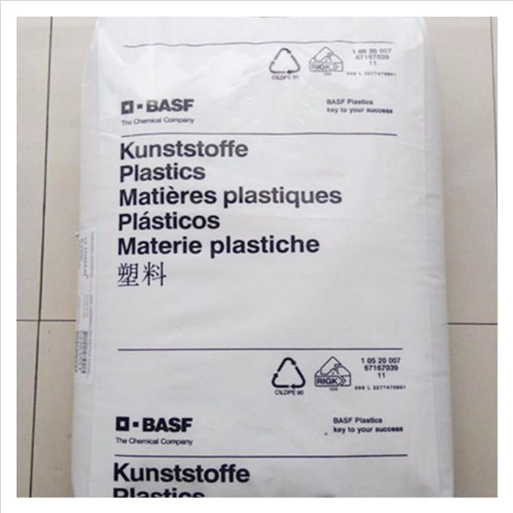 耐高溫A3EG6尼龍-66_德國巴斯夫注塑PA66_齒輪PA66