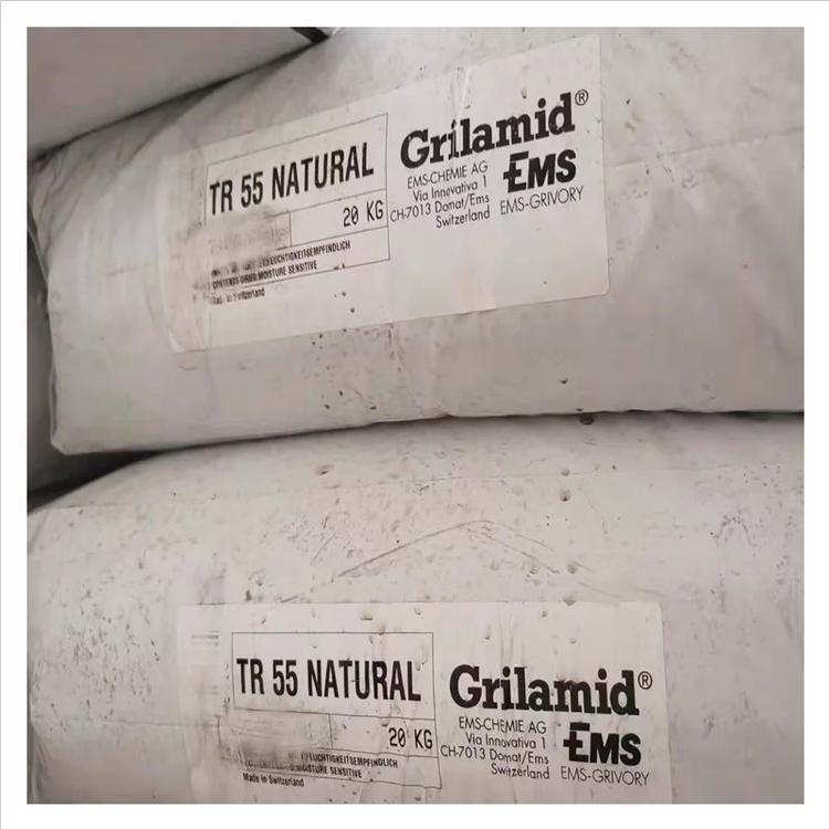 TR55耐酒精食品級塑膠原料_PA12工程配件瑞士EMS