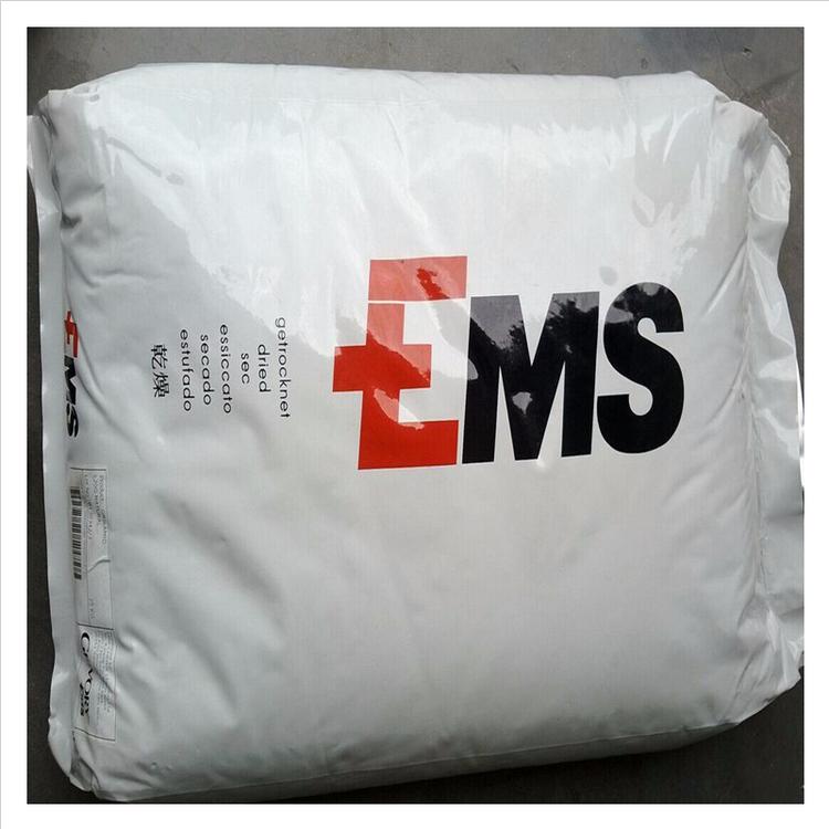 TR55耐酒精尼龍12_瑞士EMS電線電纜應(yīng)用PA12_注塑PA12原料