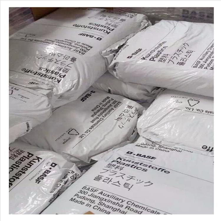 滑輪熱穩(wěn)定PA66_德國巴斯夫A3EG6尼龍-66_高抗沖PA66塑膠原料