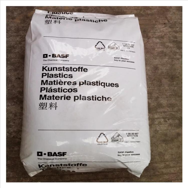 A3EG6耐高溫PA66塑料_滑輪注塑尼龍66樹脂