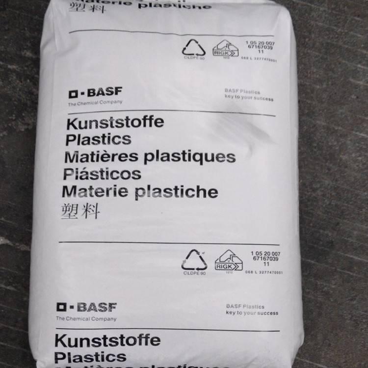 B3EG6即尼龍6工程塑料_德國巴斯夫汽車外殼PA6_玻璃纖維增強PA6