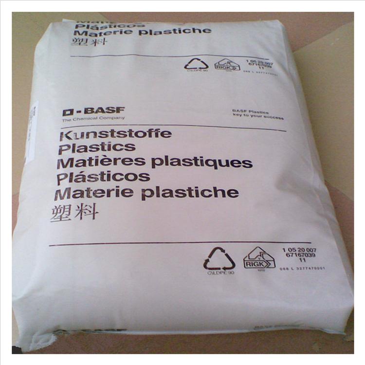 葉輪熱穩定PA66_德國巴斯夫A3WG10尼龍66樹脂_超韌性PA66塑膠