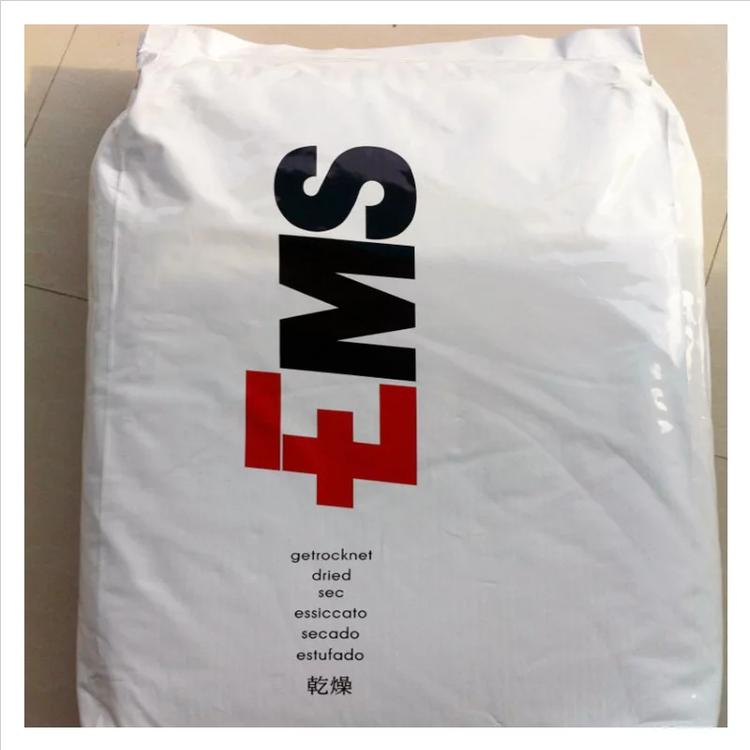 瑞士EMS抗沖擊性TR55鏡架眼鏡PA12_注塑尼龍12