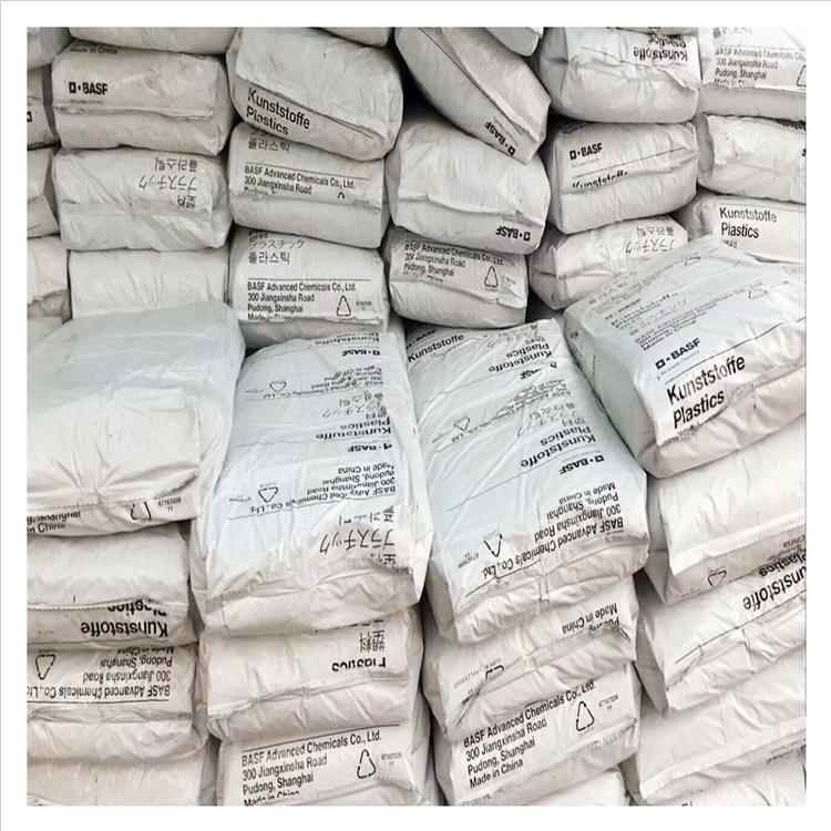 葉輪熱穩定PA66_德國巴斯夫A3WG10尼龍66樹脂_超韌性PA66塑膠