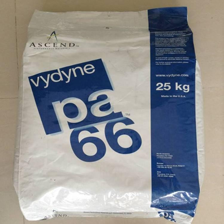 耐水解R543H聚酰胺66美國(guó)首諾高流動(dòng)玻纖增強(qiáng)PA66塑料