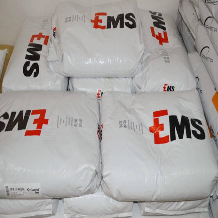 醫(yī)療級PA12瑞士EMS LC-3H紫外線穩(wěn)定材料