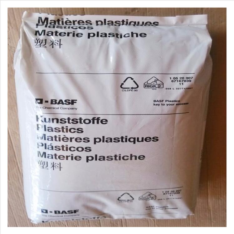 高壓封口墊片脫模PA66_德國巴斯夫A3WG10尼龍-66_耐高溫PA66塑料
